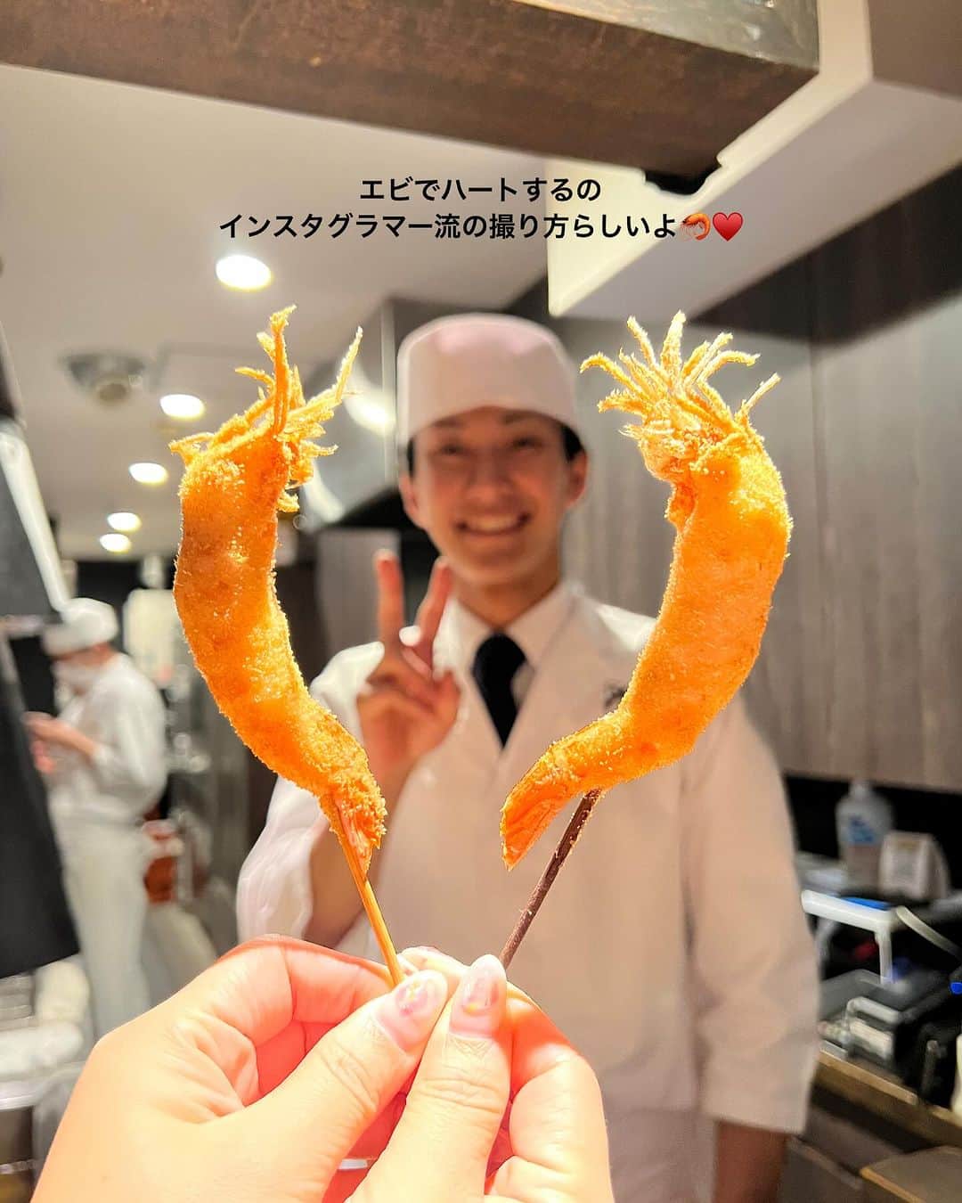リナフランチェスカさんのインスタグラム写真 - (リナフランチェスカInstagram)「心斎橋で美味しい串カツならココ！ってグルメの人におすすめされたお店。 行ってみたら、ホンマにハズレ無しで美味しかった🤤     食べたのは、ストップ言うまで出してくれるおまかせコース。 ほぼメニューに載っていない、おすすめの串カツをだしてくれます。 価格帯は4500円〜6500円 お酒飲むならプラスって感じかな？ ここはワインが豊富でおすすめみたいです🍷    姉妹店はミシュラン選ばれてて、 ここはもうちょっと気軽に行けるところみたい🫡 地下にあるから、知ってる人しか来なさそうな穴場な感じです🫣     お寿司のシャリを揚げた、本鮪寿司揚げとか、 子持ち昆布に生ウニキャビア乗ってるのとか、 創作串が面白いんだけど   私が食べた中でも【特におすすめ5つ】は、  ◾︎魚介スペシャル380円  （6種類の魚のすり身で、スタッフさんもこれ1番好きだそう） ◾︎淡路島産たまねぎ160円  （これ玉ねぎ？てくらい甘くてとろとろ） ◾︎生ハムとイチヂクチーズ260円  （女子が好きな味。スタッフさん2番目に好きらしい） ◾︎鹿児島県産香潤豚260円  （柔らかくて肉の味が好みでした） ◾︎極上黒毛和牛ヘレ肉860円？  （これも柔らかくて溶けたよ）    日によって食材あるのとないのあるみたいだけど あったら出してくれるかもだから聞いてみて☺️  気さくなスタッフさんがお話してくれるので カウンターでおひとり様でも来られる人いるみたい🙌 デートにもおすすめ！♡    ✼••┈┈┈┈••✼••┈┈┈┈••✼   🏠 串揚げキッチンだん心斎橋店 🔗 PR @danshinsaibashi 📍 大阪市中央区東心斎橋1-6-15ディオレクレスト東心斎橋  🚃 心斎橋駅   ✼••┈┈┈┈••✼••┈┈┈┈••✼        #串揚げキッチンだん心斎橋店 #大阪串カツ #心斎橋グルメ #心斎橋居酒屋 #心斎橋ディナー #串揚げキッチンだん #心斎橋飲み #心斎橋グルメ穴場 #心斎橋ご飯 #ヨーロッパ通り #心斎橋 #ヨーロッパ通りグルメ #東心斎橋グルメ #東心斎橋ディナー #東心斎橋居酒屋 #東心斎橋の隠れ家 #東心斎橋デート #心斎橋デート #心斎橋串カツ #東心斎橋串カツ #ミナミグルメ #ミナミディナー #ミナミディナー穴場」12月2日 20時03分 - rinachesca