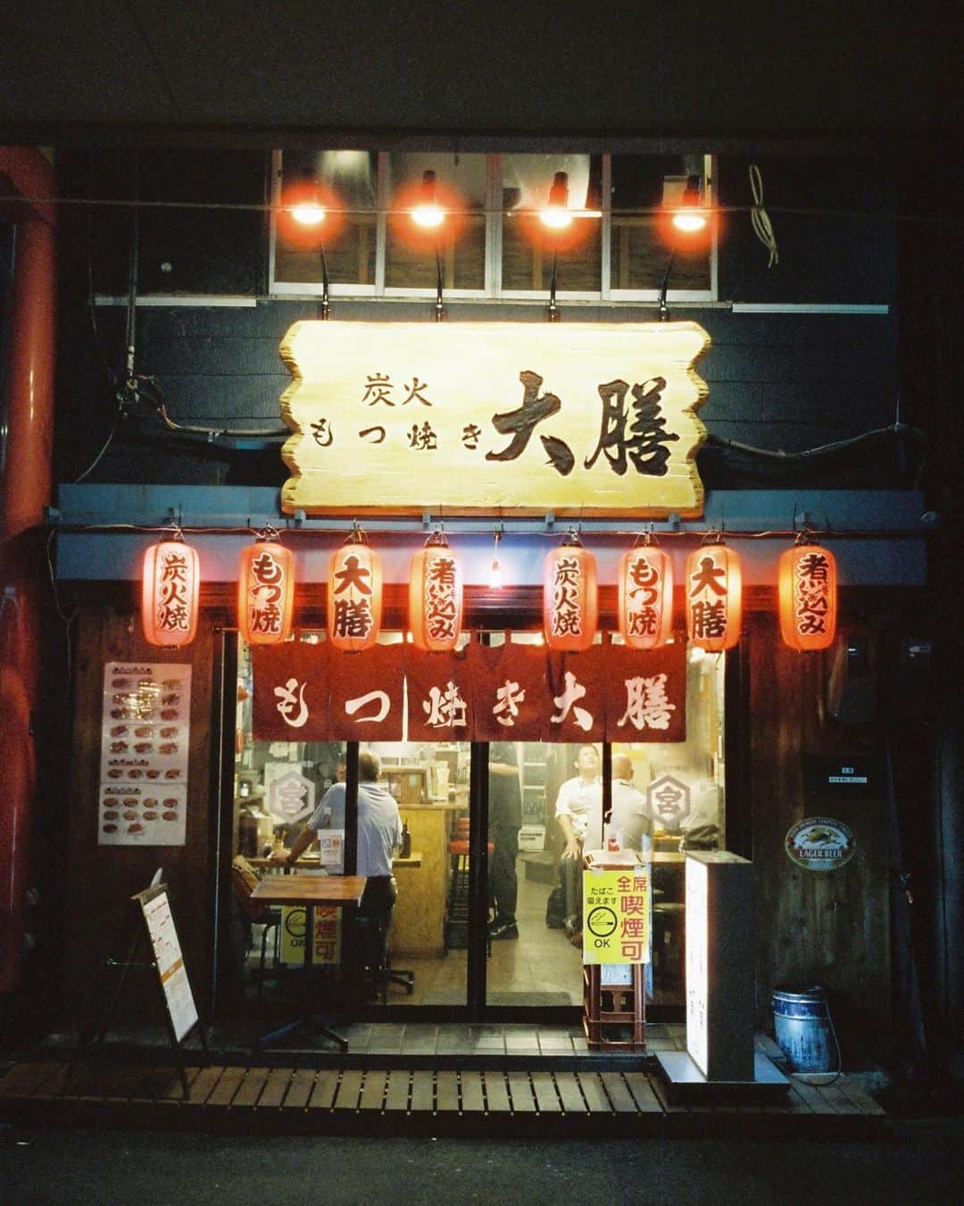 岳さんのインスタグラム写真 - (岳Instagram)「shinjuku silhouettes🏮」12月2日 20時10分 - gakuyen