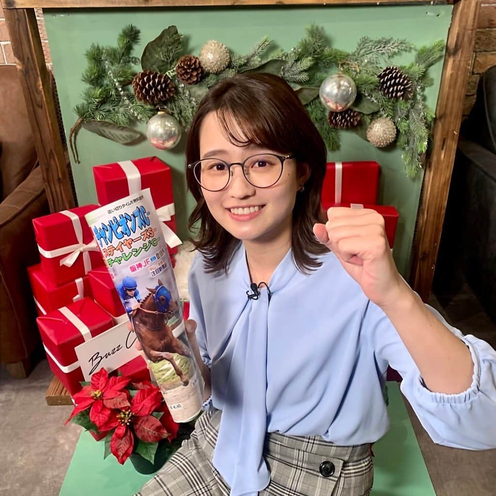 篠原梨菜のインスタグラム：「今日のS☆1データ予想 #チャンピオンズC 今週も小沢アナとお伝えします！ 当てるぞー！🐴 #東大式データ予想  #競馬」