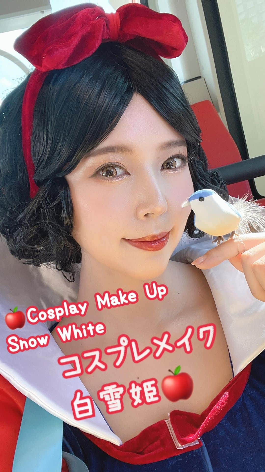 白川理桜のインスタグラム：「コスプレメイク動画やっと編集しました！ 今回は白雪姫🍎✨是非ラストの脱力顔までご覧あれ🤣 こだわりポイントはキャラに寄せた ・白く陶器のような肌 ・昔のアニメらしいちょっとぽってりしたかんじのメイク ・ドレス以上に負けない華やかさ です！！  普段はまたコスメも変わるので、普段メイクの動画も あげようかなと思っています🥰 ご参考になれば幸いです〜！  ロフトさんでコスメに出会わせていただいてめちゃくちゃいいメイクできたDハロ‎🤍✨️ ⁡ #メイクアップ #メイク #メイク動画 #make  #makeup #makeupcosplay #cosplayer #cosplay #cosplaymakeup #白雪姫 #snowwhite #コスプレメイク」