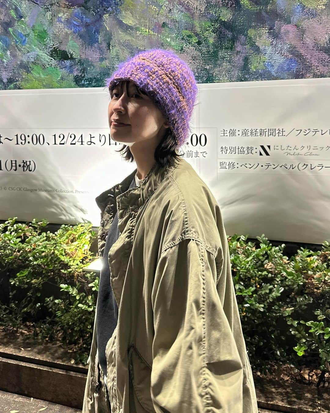 mahoさんのインスタグラム写真 - (mahoInstagram)「＊ねむいです^_^ . #ootd#メンズライク#シティーガール#シティーボーイ#russellathletic#clarks#ミリタリーコーデ#outfit#mensfashion#used#classystreetwear#freshfits#outfitoftheday#pauseshots#snobshots#military#cityboy#cityboyootd#whatwewear#whatwelike#pr」12月2日 20時38分 - mhpht_