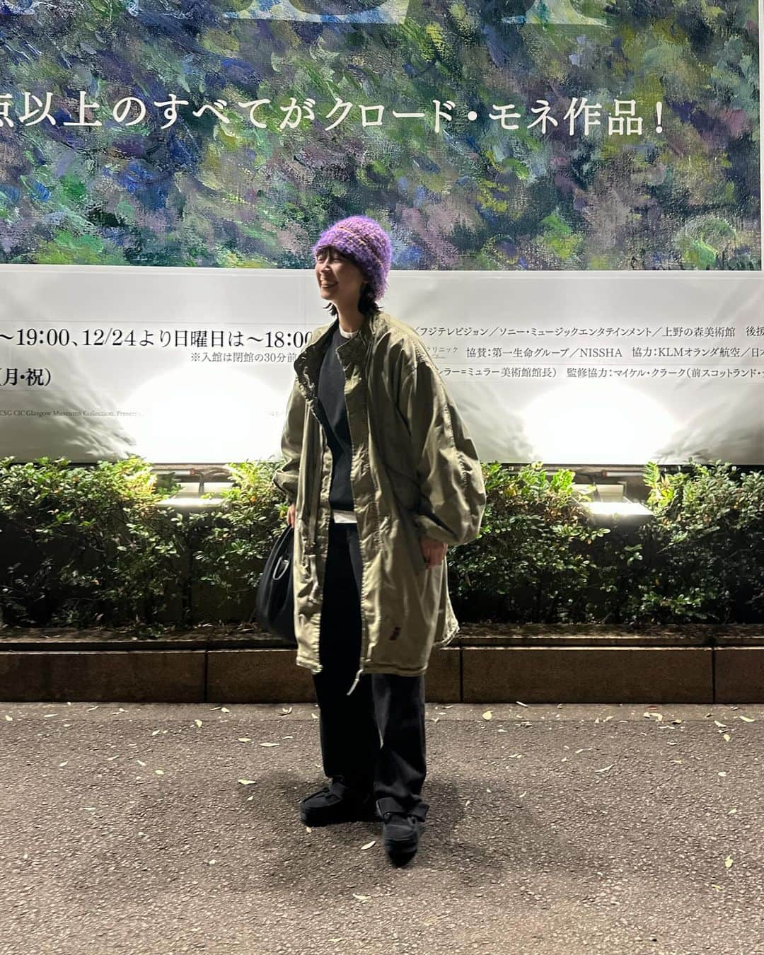 mahoさんのインスタグラム写真 - (mahoInstagram)「＊ねむいです^_^ . #ootd#メンズライク#シティーガール#シティーボーイ#russellathletic#clarks#ミリタリーコーデ#outfit#mensfashion#used#classystreetwear#freshfits#outfitoftheday#pauseshots#snobshots#military#cityboy#cityboyootd#whatwewear#whatwelike#pr」12月2日 20時38分 - mhpht_