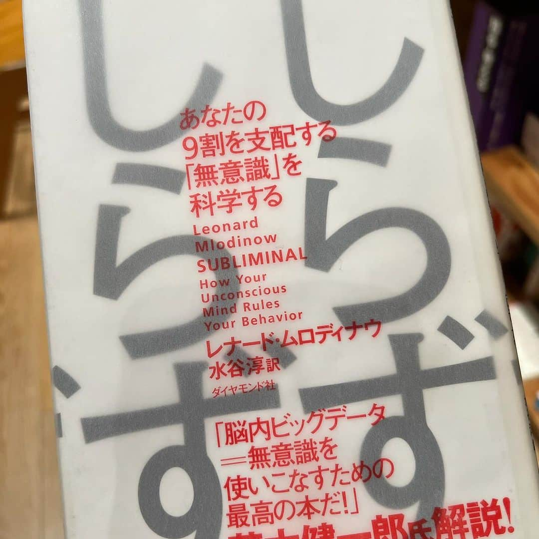 扇けいさんのインスタグラム写真 - (扇けいInstagram)「本日の休日は愛ちゃんの朗読劇を観に所沢へ💛 久しぶりに愛ちゃんのお芝居観れて嬉しかった😍😍😍 愛ちゃんが舞台にそこに存在してくれているだけで観に行く価値ありまくりなんだよなぁ🤭💛 お話しも面白かった！！✨ そして行ったからには角川武蔵野ミュージアムも楽しんで来ました🙋‍♀️💓 面白い本がいっぱいあってテンション上がった笑」12月2日 20時44分 - kei.ohgi