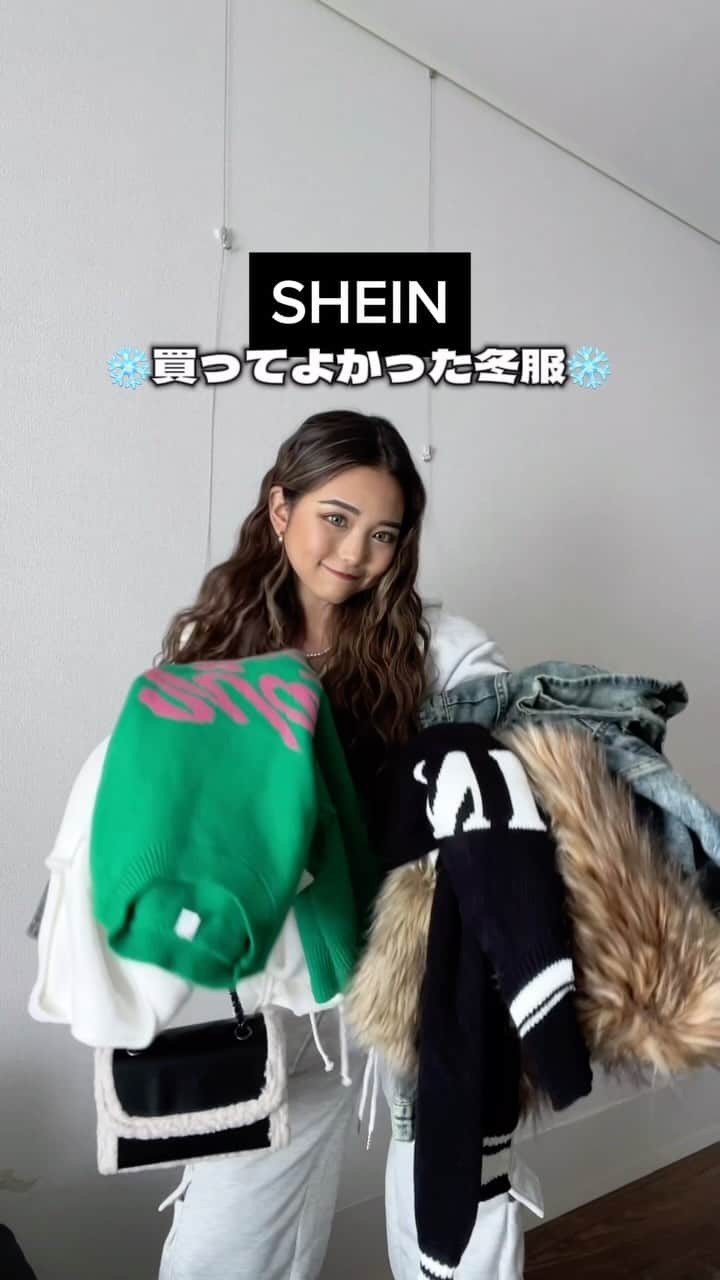 NANCYのインスタグラム：「SHEINで買ってよかった冬服❄️💖  ぜーんぶ可愛いからおすすめ😍 次のお買い物の参考にしてね✌🏽  #SHEIN#SHEIN購入品#SHEINgals#SHEINコーデ#シーイン購入品#プチプラコーデ#冬服コーデ#冬コーデ#低身長コーデ」