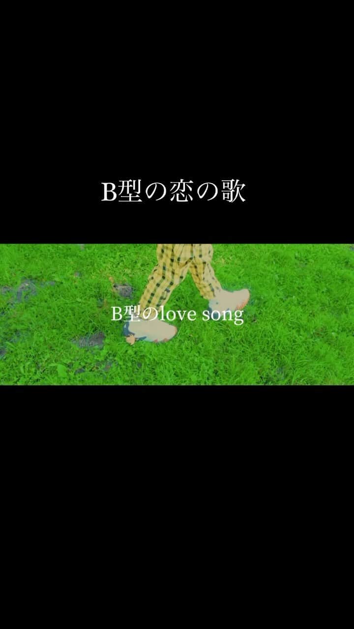 MIRIのインスタグラム
