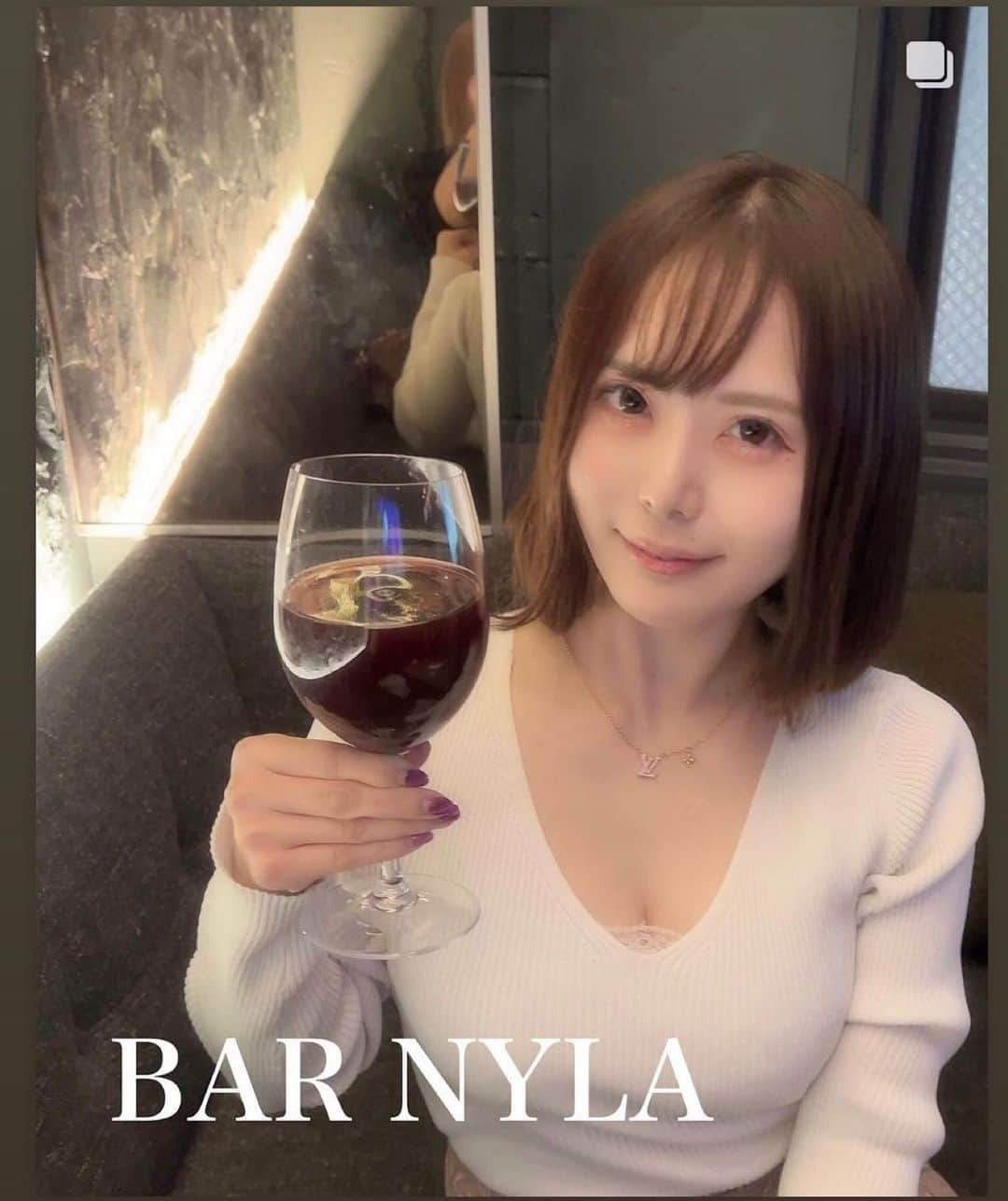 ビジョグラム×アガルさんのインスタグラム写真 - (ビジョグラム×アガルInstagram)「提携店である銀座のBar NYLA とのタイアップ企画です🎉 @bar_nyla_ginza.bar_lany_ginza  今回ご来店頂いたのは つばささん＜ @fiore215nya です🤝  写真も可愛いけど、実物の方がもっと可愛い😍 シックな雰囲気がとても似合う上品で素敵な女性でした☺️✨  他にも素敵な投稿がたくさんありますので⁠ ＜ @fiore215nya ＞さんを フォローして投稿をチェックして下さい💁✨⁠ .⁠ つばささん、またのご来店お待ちしております😆 ⁠ ーーーーーーーーーーーーーーーー⁠ ⁠ 👇ご掲載希望は👇　⁠ 〈@bijogram_a_girl 〉と〈#ビジョグラム〉 のタグ付けをお願いします❣⁠ ⁠ ・ビジョグラムは素敵な女性を毎日紹介！⁠ ⁠ ・ @bijogram_a_girl をフォローして最新情報をGET👌🏻⁠ ⁠ ・素敵だと思った女性はフォローしよう💞⁠ ⁠ ・タイアップ希望などはDMまで💌⁠ ⁠ ーーーーーーーーーーーーーーーーー⁠ ⁠ #メイクアップ #チーク #メイク⁠ #アイメイク⁠ #コスメ #リップ⁠ #大人可愛い #大人女子⁠ #美女 #美白 #美人 #美活⁠ #スタイル抜群 #ダイエット⁠ #モデル #女子力⁠ #美意識 #美意識向上⁠ #オトナ女子 #大人メイク⁠ #ロングヘア #ヘアアレンジ⁠ #水着美女 #小顔美女⁠ #ビキニ女子 #ナチュラルメイク⁠ #japanese #japanesegirl」12月2日 21時03分 - bijogram_a_girl