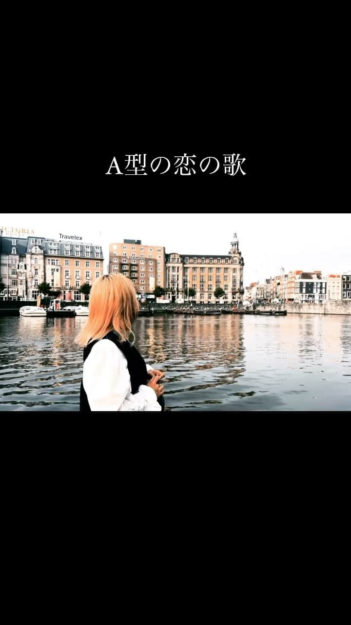 MIRIのインスタグラム