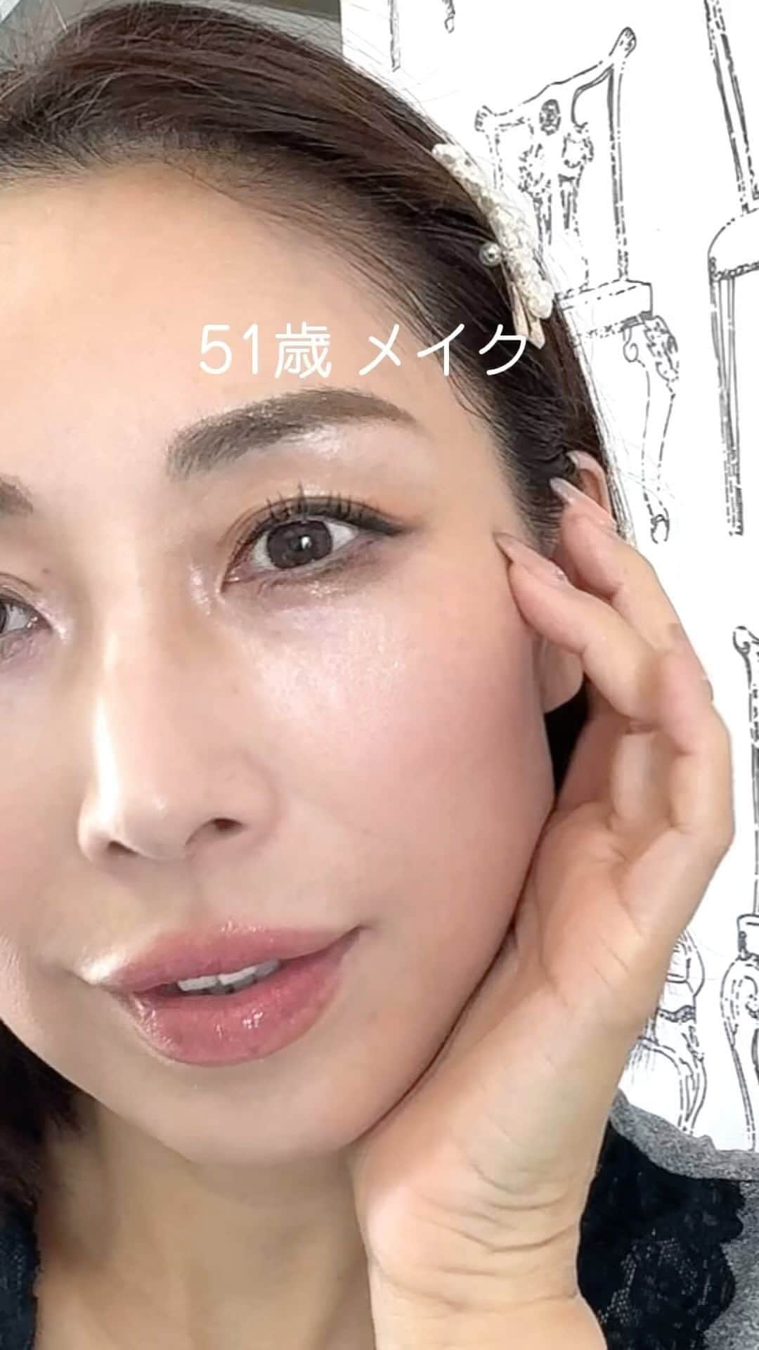 宮田綾子のインスタグラム