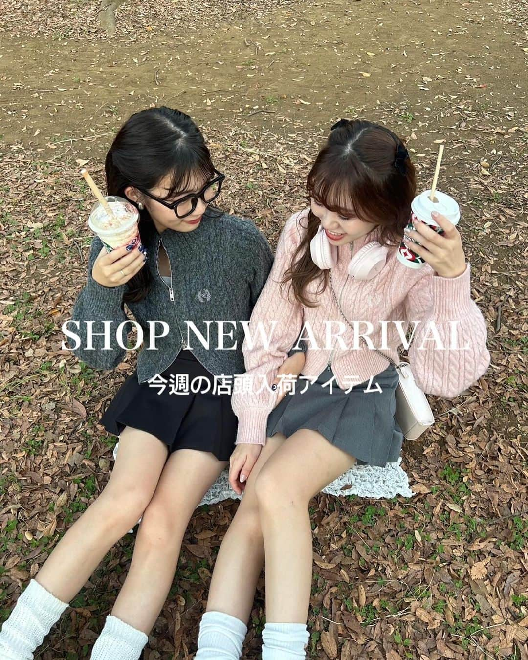 one after another NICECLAUPさんのインスタグラム写真 - (one after another NICECLAUPInstagram)「\\ SHOP NEWARRIVAL //  今週の店頭入荷の新作たくさん🤍  気になったものは ショッピングタグ でチェックしてね🏷💕  ZIPUPニット  #0132050540  キラキラビジュービスチェ  #0132040380   ベロアショーパン  #0132020270  NCケーブルニット  #0132050550  2枚SETミニワンピ  #0132090440  チョーカー付きニット  #0132050530  2023-5kgスカート  #0132010420  エンボスボーボーBAG  #0132120260  サイドゴアロングブーツ  #0132130250  ビジュースウェット  #0132060320  リボン付きベロアトート  #0132120290  #ナイスクラップ #niceclaup #秋コーデ #秋服コーデ #カジュアル #カジュアルコーデ #ガーリー #ガーリーコーデ #大人可愛い #大人可愛いコーデ #大人ガーリー #大人フェミニン #ニットワンピ　#カーディガン　#ワンピースコーデ」12月2日 21時14分 - niceclaup_official_