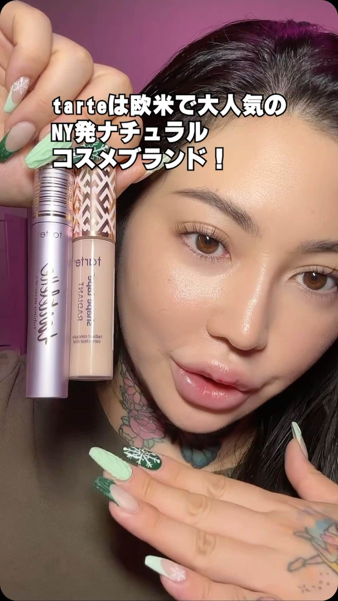 Aiのインスタグラム：「tarteを使って冬のデートメイク❤️💄#PR #KOSE #tarte #タルトコスメ #コンシーラー #海外メイク @maisonkose」