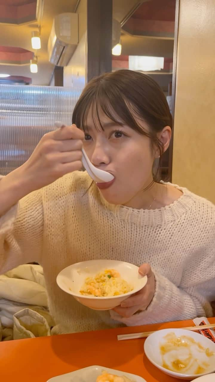 吉田晴香のインスタグラム：「最近、ラーメンと中華ばかり食べてる気がする🤓笑  中華料理 香州 🍚  美味しすぎました🥹  #札幌グルメ #中華料理」