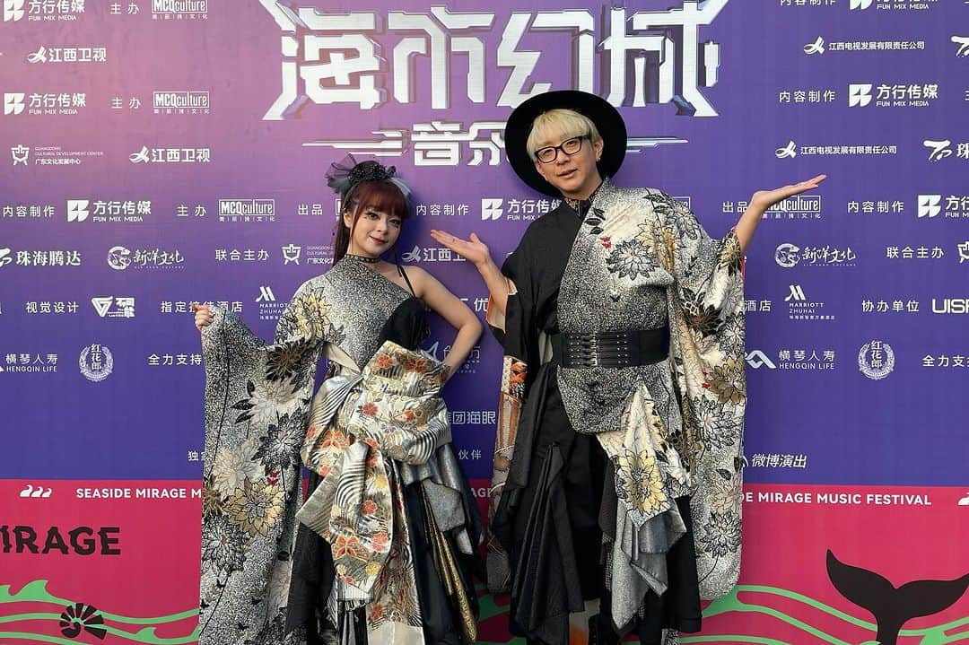 tokuさんのインスタグラム写真 - (tokuInstagram)「初珠海‼️ ありがとうございました😊😊  #珠海 #GARNiDELiA #海市幻城音乐节」12月2日 21時44分 - toku_grnd