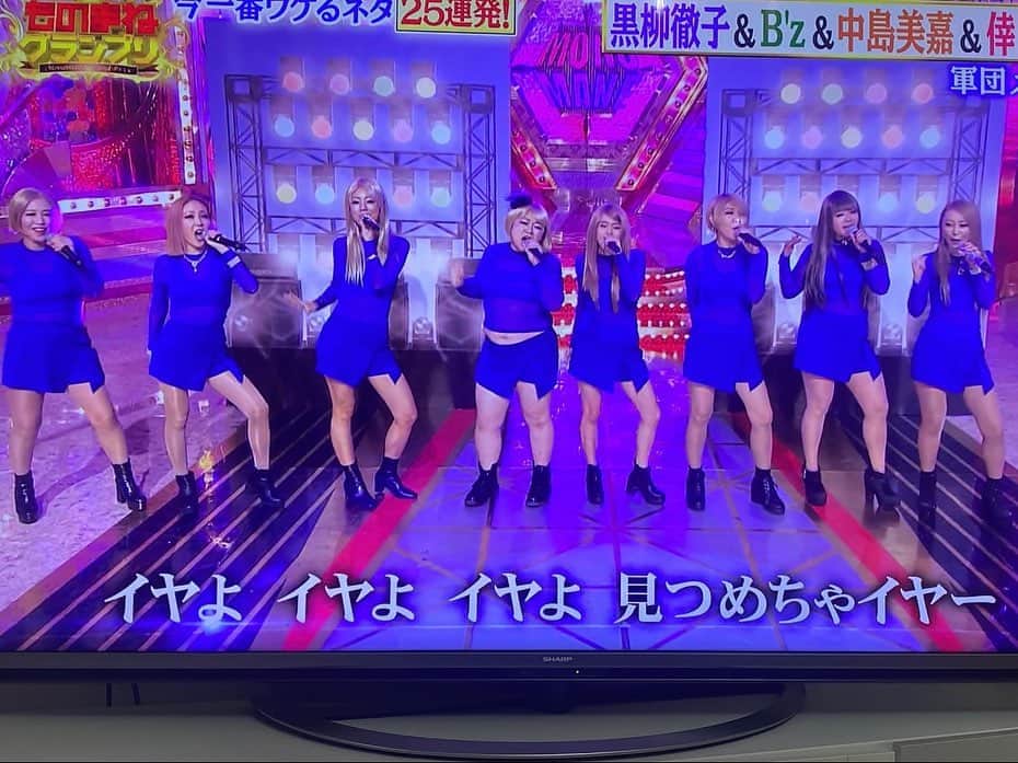 misoNosukeさんのインスタグラム写真 - (misoNosukeInstagram)「. . @happy_yoshi44 くんが 『TVで歌唱するお仕事』をくださったおかげで  最強メンバーと最高の番組に出れて 食事まで出来て幸せ♡  ↓  #Repost @mikarin.matsukubo with @use.repost  misonoが東京で仕事だったので 薬膳火鍋専門店天香回味の赤坂店で 食事しました！  倖田來未さんのモノマネをしてるお2人と 会った事はあったけどお話したのは初めてで 楽しかったです♪  またまた料理の写真を撮り忘れたから みーちゃんが撮影してくれました（笑） （Photo by misono）  @o_characom @inu_nikukyuu   そしてmisoNosukeと3人で 私の周年イベントの為に内緒で 埼玉まで足を運んでくれたギターリストのAZ！  この日みーちゃんとAZに 私からお礼をしたかったんだけど AZがトイレのタイミングで  「いつもmisonoに奢ってもらってるから」と 1人でお会計をすませてくれてた… AZご馳走さまでした…  @az__japan   #misono #AZ  #おちゃら #イヌノ肉球 #倖田來未軍団 #モノマネ  #いつもありがとう」12月2日 21時45分 - misono_koda_official