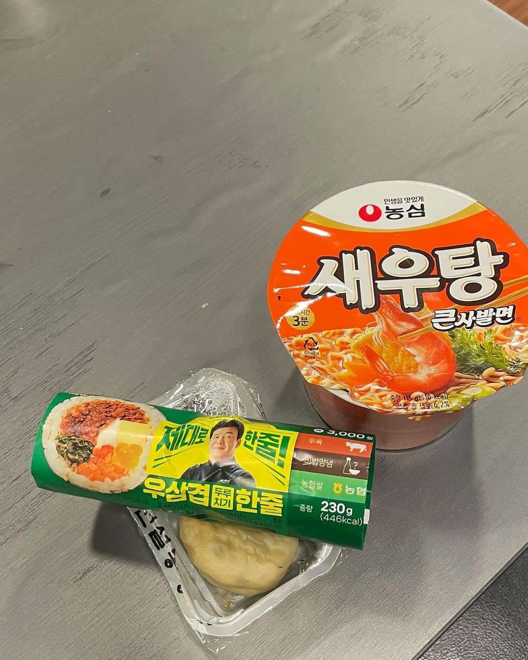 日向未来さんのインスタグラム写真 - (日向未来Instagram)「🇰🇷🤤  . 屋台のおでん食べたかったから 旅の目的ひとつクリアっ🍢」12月2日 22時25分 - mirai_hinata.official