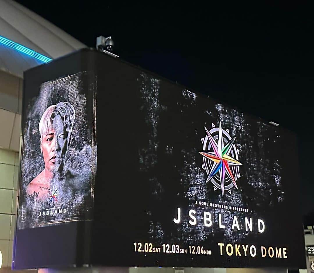 牧野真莉愛のインスタグラム：「♡ ♡ ✨三代目 J SOUL BROTHERS PRESENTS "JSB LAND"✨ 2023.12.2🌈TOKYO DOME 🎀 ライブすっごい楽しかった💖💖💖 めっっちゃかっこよかったです🌹🌈🌈🌈 ELLYさんに、きゃーーー💛💛ってなりました💕今日も。 いっぱい手振った🐰まりあ 今から感想文書きます🐰✏️※公開予定なし ♡ ♡  #三代目JSOULBROTHERS さん🌹 #JSB3 #JSB_LAND #JSBLAND」