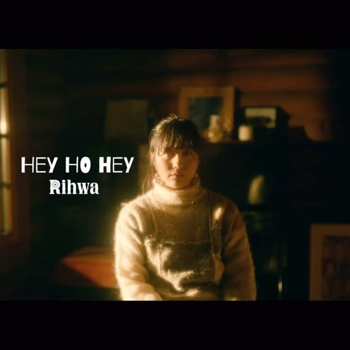 Rihwaのインスタグラム：「12.04 21:00-   "Hey Ho Hey" Music Video  YouTubeプレミア公開！  #Rihwa」