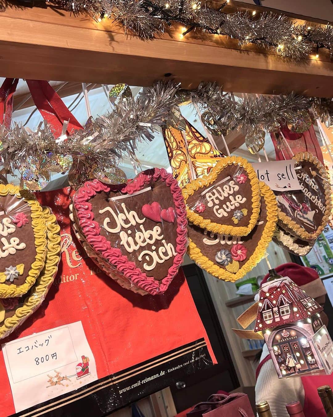 𝐘𝐔𝐑𝐈𝐀さんのインスタグラム写真 - (𝐘𝐔𝐑𝐈𝐀Instagram)「.  12月だいすきな季節 ⛪️❄︎.*🤍  #東京クリスマスマーケット  #クリスマスマーケット2023」12月2日 23時18分 - _yuria.n_