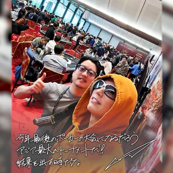 GACKTのインスタグラム：「★  This is gonna be the last poker tournament of the year  It's the biggest tournament in Asia!!  Time to get results    #GACKT #ガク言 #mindset  #Faraway  #APT  #POKER  #Vietnam  #YOHEIKITAZATO  #northvillage」