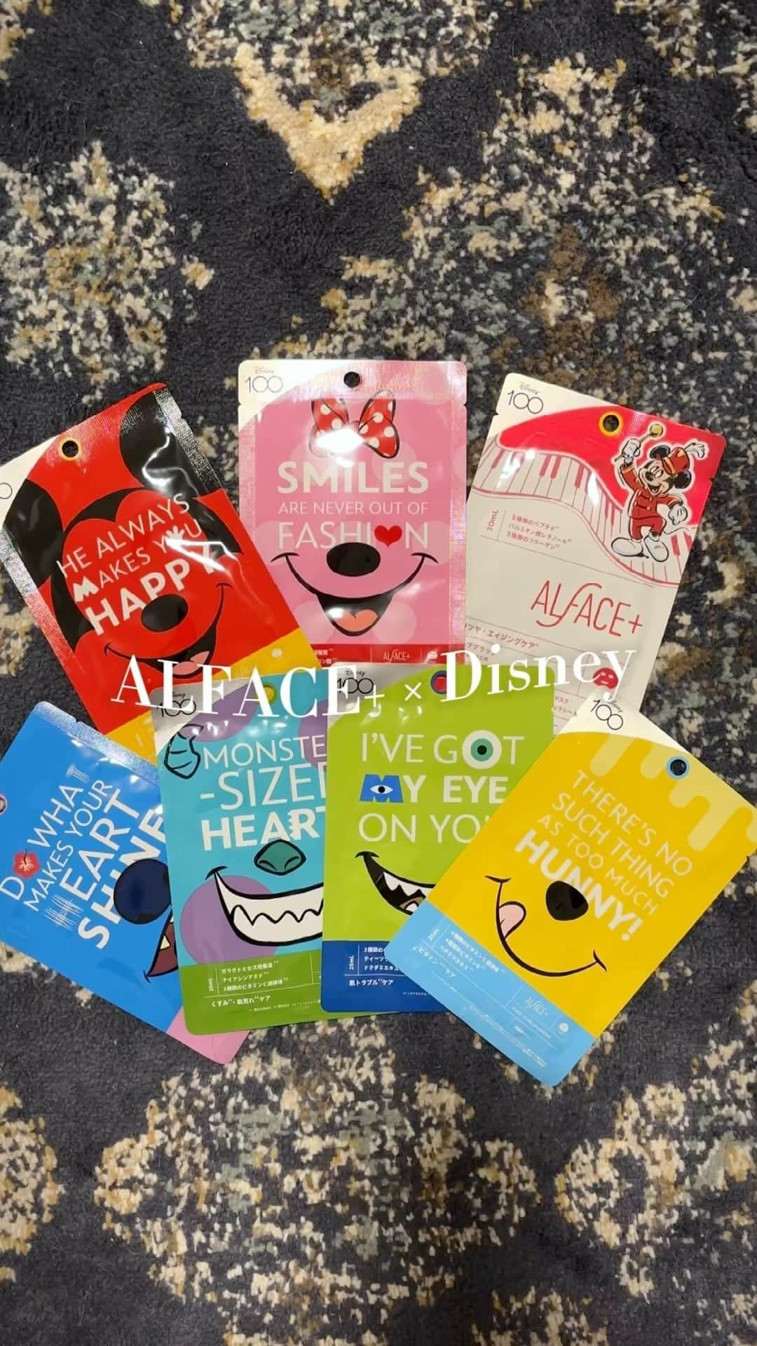 市野莉佳のインスタグラム：「. 12/15 発売の ALFACE+ × Disney🌿✨ @alface_lohas は、ほぼ毎日使ってるパックで 100周年のディズニーとコラボしたみたい〜 かわいい!! パックするときテンション上がるな〜 . #美容 #スキンケア #パック #ディズニー #コスメ #レビュー #ファッション #りかりこ #双子 #skincare #disney」