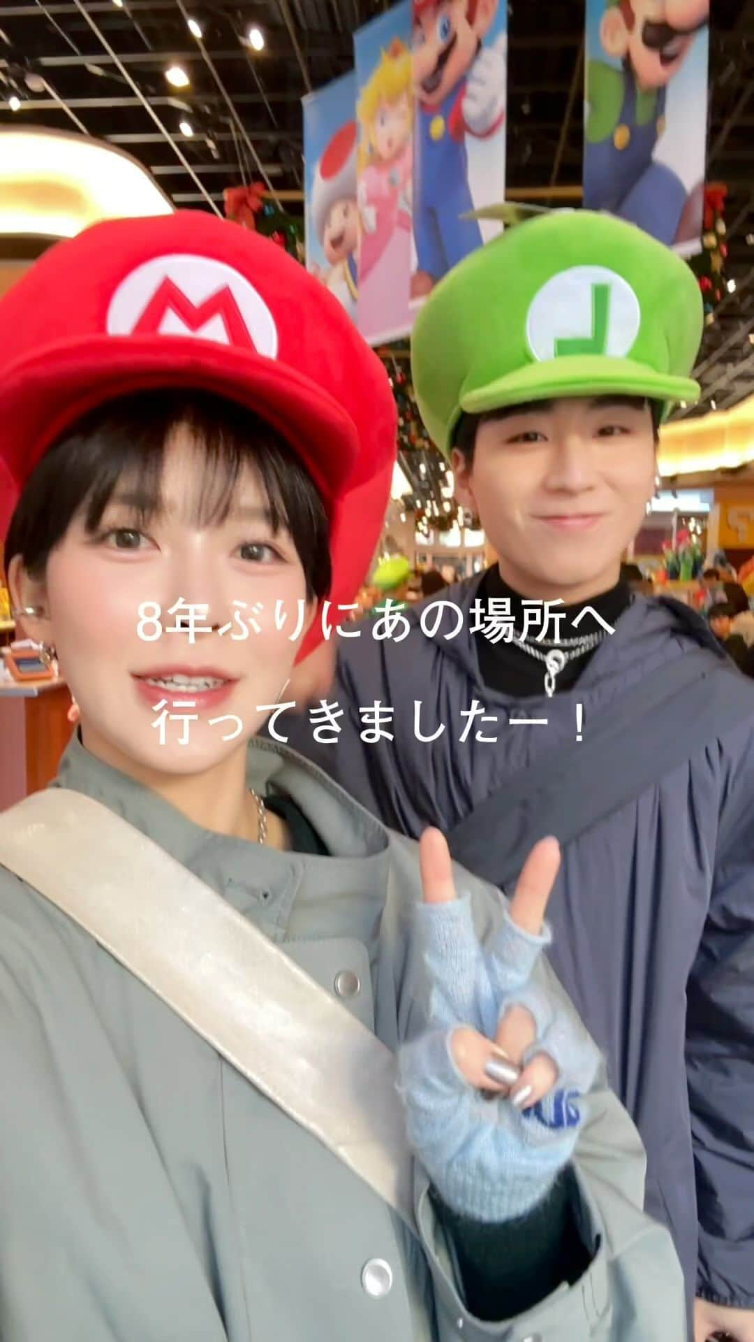 金山大成のインスタグラム：「久しぶりに息抜きーって感じで 息抜きしてきました🥺🙏 滞在時間短いけど、しっかりと楽しめた。 マリオ行きたかったけど時間足らずで、 行けなかった。残念。  でもハリーとスパイダーマン乗ったので、 十分すぎるくらいでした。 あとは食べすぎて、、、、苦しかったです😂  こうやって2人で楽しめる時間を 作れるようになったのもチームのみんなのおかげだ🥺🙏 本当にいつも、ありがとうございます。」