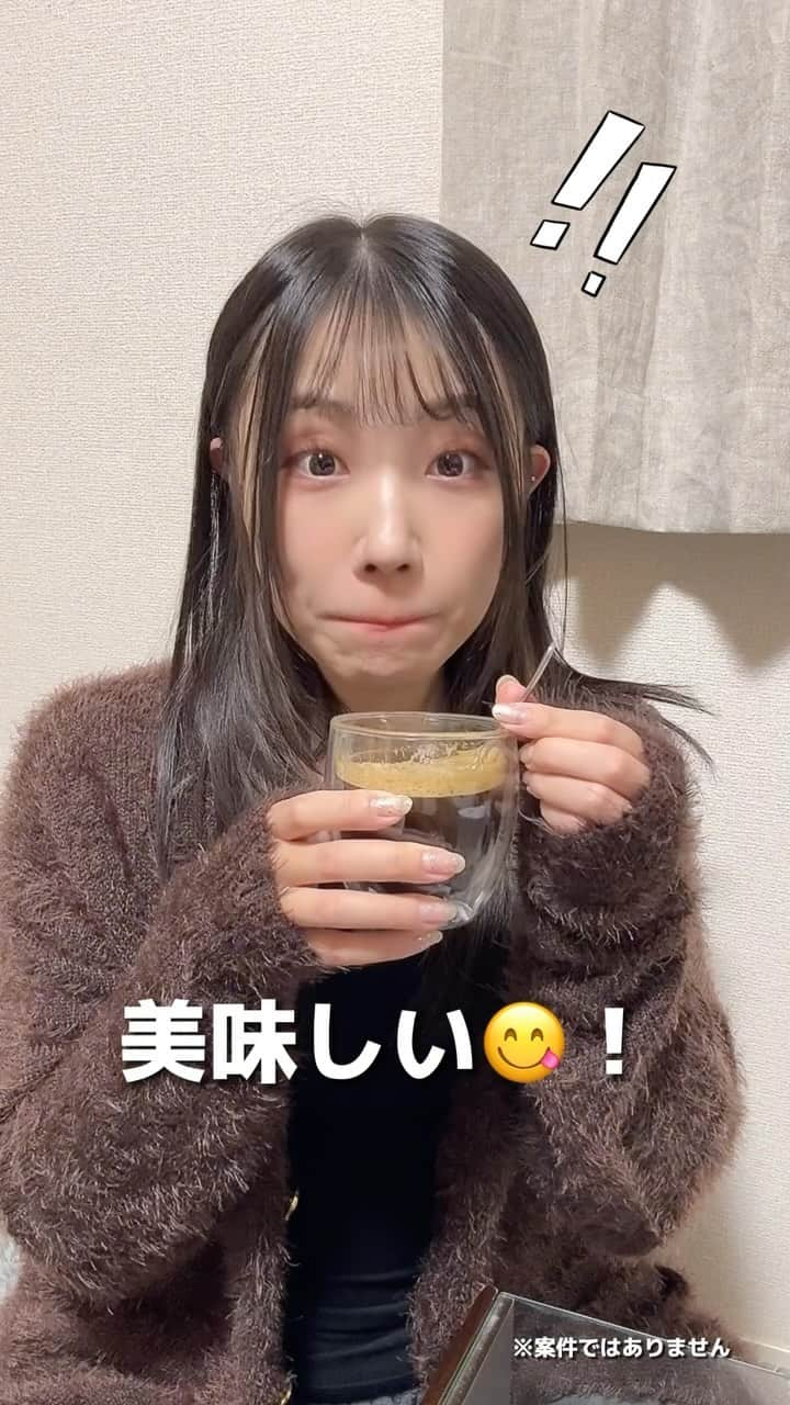 葉山もえみのインスタグラム：「プロテインコーヒー正直レビュー😋 @muscledelijapan  @exit_coffee_official」