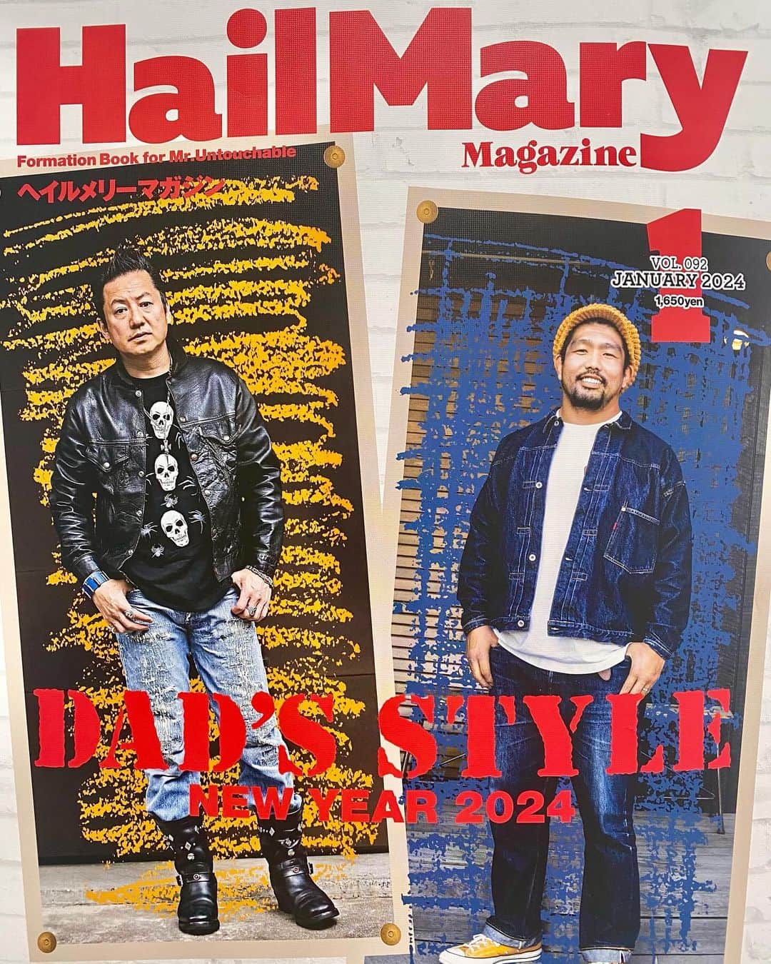 江口寿史さんのインスタグラム写真 - (江口寿史Instagram)「おっさんのライフスタイル雑誌(？)HailMary Magazineにまた載ってます。今回は５ページに渡ってデニムを中心とした私物を公開してます。こういうのはちょっと恥ずかしいけど。そんな2024年1月号は現在発売中。」12月3日 10時35分 - egutihisasi