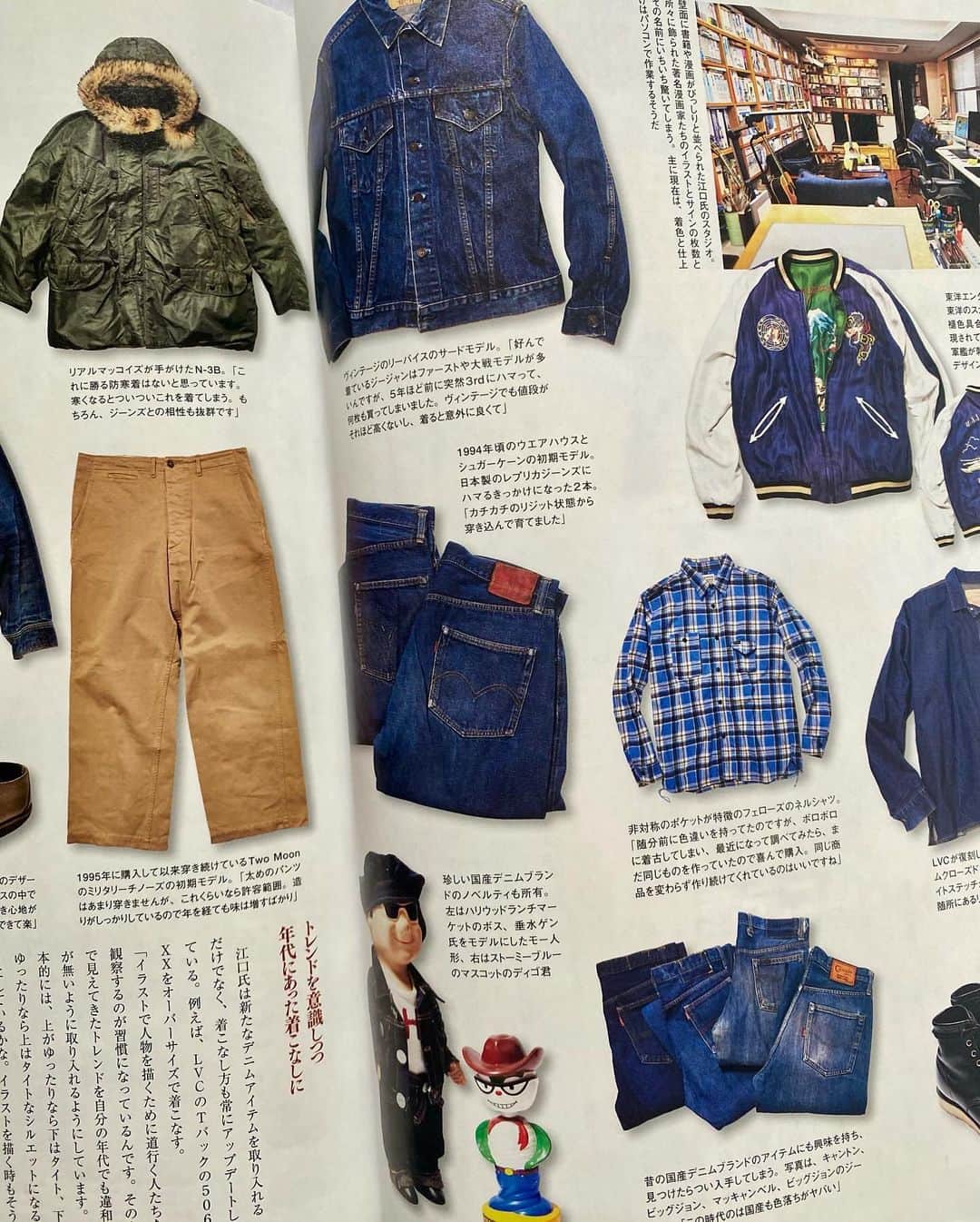 江口寿史さんのインスタグラム写真 - (江口寿史Instagram)「おっさんのライフスタイル雑誌(？)HailMary Magazineにまた載ってます。今回は５ページに渡ってデニムを中心とした私物を公開してます。こういうのはちょっと恥ずかしいけど。そんな2024年1月号は現在発売中。」12月3日 10時35分 - egutihisasi
