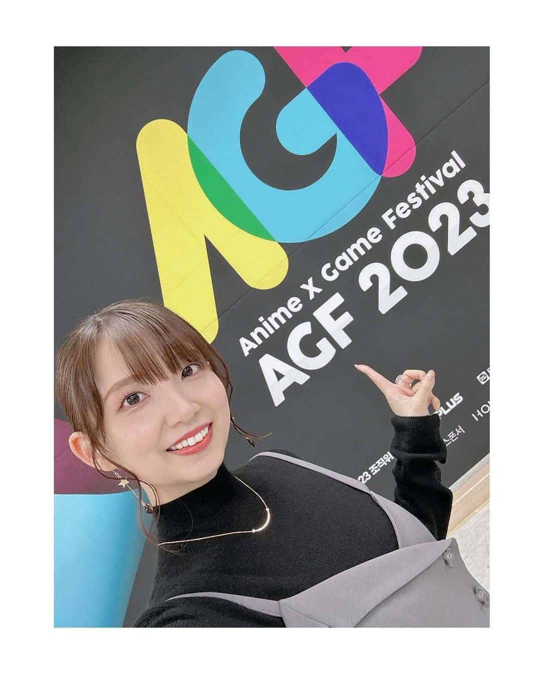 大久保瑠美のインスタグラム：「⁡ 韓国で行われた、 ⁡ 『 Anime × Game Festival AGF 2023 』 ⁡ ⁡ FGOステージに登壇させて頂きました！ 韓国のマスターの皆さん、 あたたかく迎えてくださり、 そしていっぱい盛り上がってくださり、 ありがとうございました✨✨ アヴァロン・ル・フェを中心に これまでのFGOのお話や クイズ大会、そして新規実装サーヴァント等々… いっぱい話せて楽しかったです！ 改めて、韓国版6周年おめでとうございます🎊 これからも一緒にFGOを楽しみましょうね！ ⁡ ⁡ ⁡ そして、私は初めての韓国だったので、 スケジュールが取れたこともあり、 今回は観光用の時間をしっかり頂けちゃいました😆 美容グッズが大好きなので、 明洞でパックや美容液、ヘアケア商品… お洋服等や雑貨のお買い物をたくさんしたり、 観光地やカフェ巡り、 ずっと食べてみたかったナッコプセを 食べられたりと…！🤤 最高の思い出になりました♪ アストルフォぬいくんもいっぱい食べてました(笑) ⁡ またいつか韓国のマスターの皆さんと お会いできる日を楽しみにしています♡ ありがとうございました！ ⁡ 여러분 감사합니다 🩷 ⁡ ⁡ 観光写真いっぱい撮ったので、 その②にまだまだ載せますねー📸🌟 ⁡ ⁡ ⁡ #AGF_KOREA #AGF_KOREA_2023 #AGF_2023 #FGO ⁡ ⁡ ⁡ ⁡」