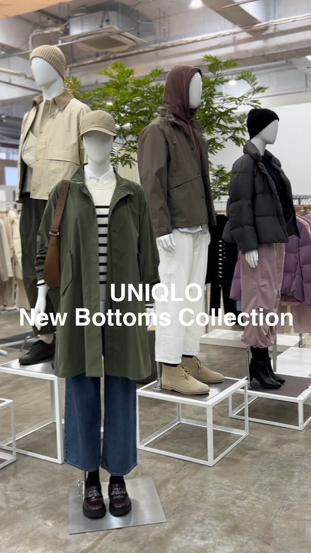 0510_nanaのインスタグラム：「❥ ❥ ❥UNIQLO New Bottoms Collection  @uniqlo_jp  新作のボトムスを試着させていただきました。  #パラシュートパンツ はラベンダーよりのピンク色が新鮮  #ウルトラストレッチエアリズムストレートパンツ はエアリズムのサラサラにUVカット機能付き  #タックワイドパンツ は新色の真っ白ホワイトや薄いベージュや紺ストライプも登場  他にも新作たくさんあったのに、わちゃわちゃ楽しんでたら時間が足りず 笑  試着したそれぞれの詳細はまた。  Special Thanks♡ @mo_jimo_ji  @_sawawaww  @acco.mama   #PR #ユニクロボトムス #uniqlo #ユニクロ #ユニクロコーデ #locari #骨格ストレート #骨格ストレートコーデ#プチプラコーデ #パーソナルカラーオータム  #イエベ秋 #イエベ秋コーデ #40代コーデ #アラフォーコーデ #50代コーデ #アラフィフコーデ」