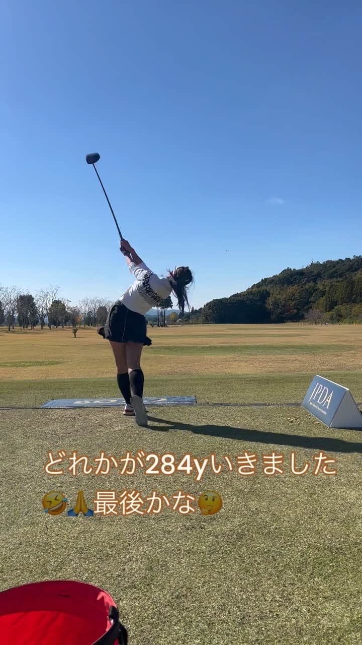 杉山美帆のインスタグラム