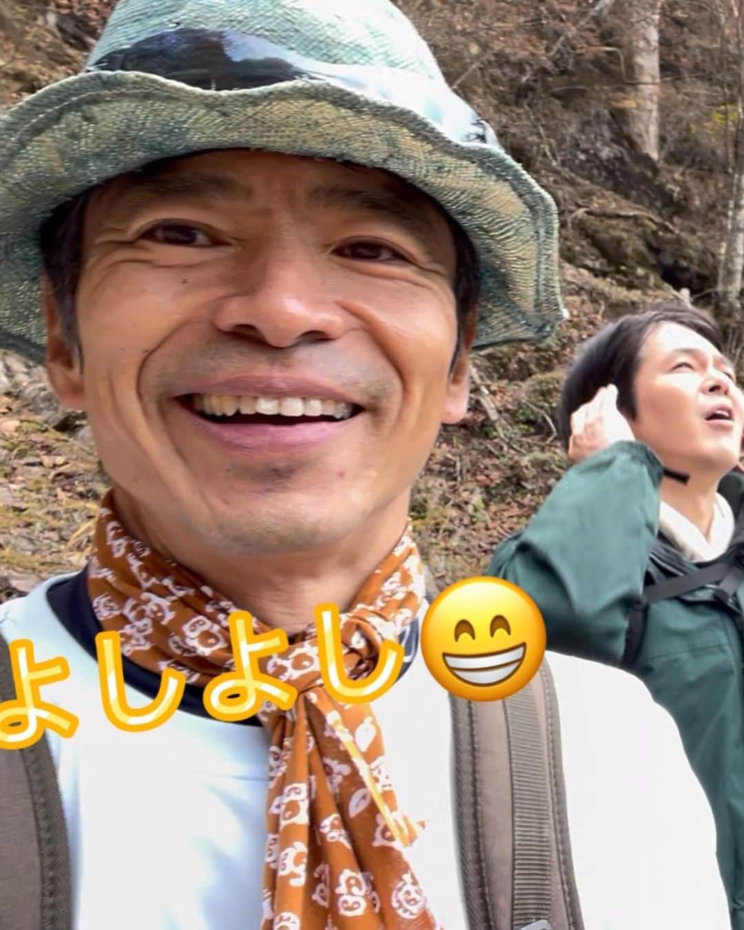 深沢邦之さんのインスタグラム写真 - (深沢邦之Instagram)「今日は日曜日👍 という事で BS-TBSにて13時から 噂の東京マガジン😁 そしてなっちゃんとの ツーショットを お届け✌️ 更にオムライスも お届け✌️ この大きさ！ 伝わりますか？！😁 とにかくどデカい😁😁 ３枚目 相変わらずの山登り 吉村君と一緒(^^) YouTubeにて #深沢邦之チャンネル  で検索してください👍 三つ峠を登る 動画を配信しています✌️ 高評価 チャンネル登録も 是非！是非！ 宜しくお願いします🙇 そして更に！ コメントも頂けると 幸いです😊 僕の力に！ 励みに！  ふかふかチャオ #深沢邦之 #深沢邦之チャンネル #噂の東京マガジン #小島奈津子 #オムライス #登山 #三つ峠 #剣道 #剣道五段」12月3日 6時24分 - fukasawakuniyuki