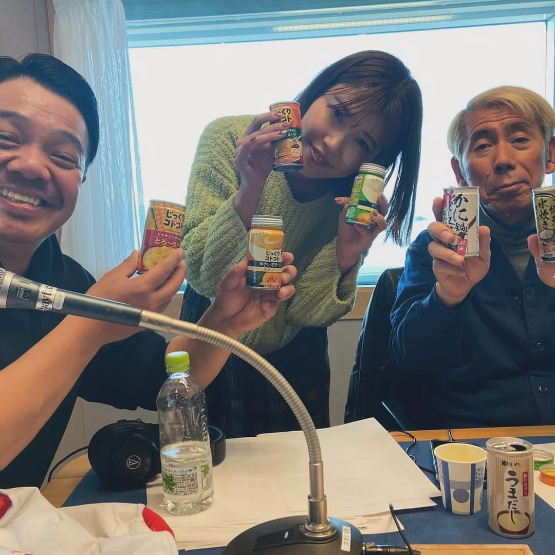 中村愛さんのインスタグラム写真 - (中村愛Instagram)「📻♡ ・ ・ ・ おわたよー(⸝⸝•ᴗ•⸝⸝)੭⁾⁾ #bayfm #テルサン  ラジオ📻聞いてくださった方 ありがとございます！🥺  2枚目の写真🤳見てみて♡ いろーんな缶スープ🍲 ぜんぶ自販機で売ってるもの。  美味しくて満たされましたっ❣️  聞けなかった方は radikoというアプリで聴けるので聞いてみてね！✨  #中村愛」12月3日 11時52分 - nakamuramura_ai