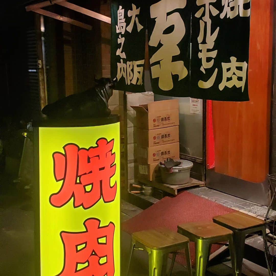 後藤洋央紀のインスタグラム：「大阪タレ焼肉の名店!!牛タン絶品です。  #後藤グルメ #大阪 #なんば #焼肉」