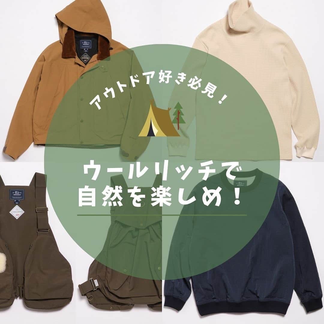 FORZA STYLE 編集部のインスタグラム：「【冬こそ外に出て自然を感じるべし！】      冬キャンプが巷で流行っていることをご存じですか？ 冬は虫が出ませんし汗もかかないから意外とアウトドアに向いている季節なんです。しかし気をつけたいのが体温調節ですよね。      大人のアウトドアはウールリッチにお任せください！ 2018年に登場したアウトドアレーベルは保温性と機能性を兼ね備えたアイテムが勢ぞろいで今大人気なんです！   一体何がそんなに人気なのか、ぜひこちらをご覧になってくださいね～！      ↓詳細はこちら↓   https://forzastyle.com/articles/-/69044      #ウールリッチ #アウトドア #講談社 #干場義雅 #メンズファッション #forzastyle #pr」