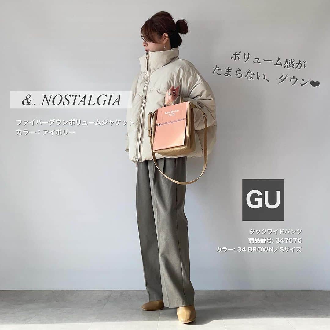 nakkoo555さんのインスタグラム写真 - (nakkoo555Instagram)「ㅤ ㅤ @nostalgia_jp のボリュームダウン コロンとしたシルエットが良き良き☺️ 寒い日はこれに限る🥶  GU#タックワイドパンツ に合わせました👖 UNIQLOのより、しなやかなので こちらのシルエットも好きです🫶 ㅤ  @nostalgia_jp 【ZOZO限定】#ファイバーダウンボリュームジャケット ※1,000円クーポンあり    blogにコーデ詳細載せてます✍️ @nakkoo555 のトップページから飛べます✈️ ㅤ  ㅤ  outer... @nostalgia_jp #nostalgiajp#ノスタルジア @nostalgia_zozotown #noszozo  pants... @gu_for_all_ @gu_global #gu#ジーユー#GU購入品 skirt... #SHENERY ㅤ ㅤ @gu_for_all_ GU着用アイテム ーーーーーーーーーーーーーーーーーーー #タックワイドパンツ (丈標準70.0～74.0cm) 商品番号: 347576 カラー: 34 BROWN サイズ: WOMEN S ーーーーーーーーーーーーーーーーーーー  ㅤ #pr #30代コーデ #40代コーデ #アラフォーコーデ  #zozo #zozotown #zozo購入品 #zozotown購入品 #大人カジュアル #stylehint #Stylehinter #gu #ジーユー #GU購入品 #GUコーデ #gu_for_all #ジーユーコーデ #GU新作 #骨格ストレート #骨格ナチュラル #迷ったときコーデ」12月3日 8時36分 - nakkoo555