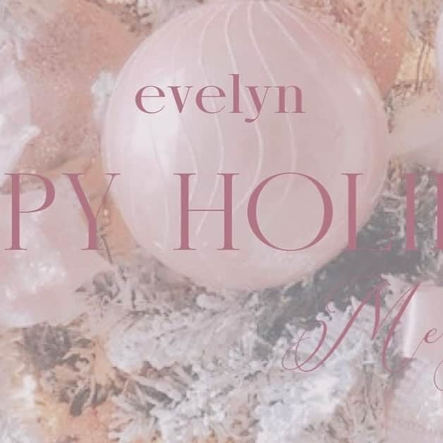 evelynさんのインスタグラム写真 - (evelynInstagram)「evelyn  Happy holiday🎄💕 ㅤㅤㅤㅤㅤㅤㅤㅤㅤㅤㅤㅤㅤ #evelyn #エブリン」12月3日 9時25分 - evelyn.official