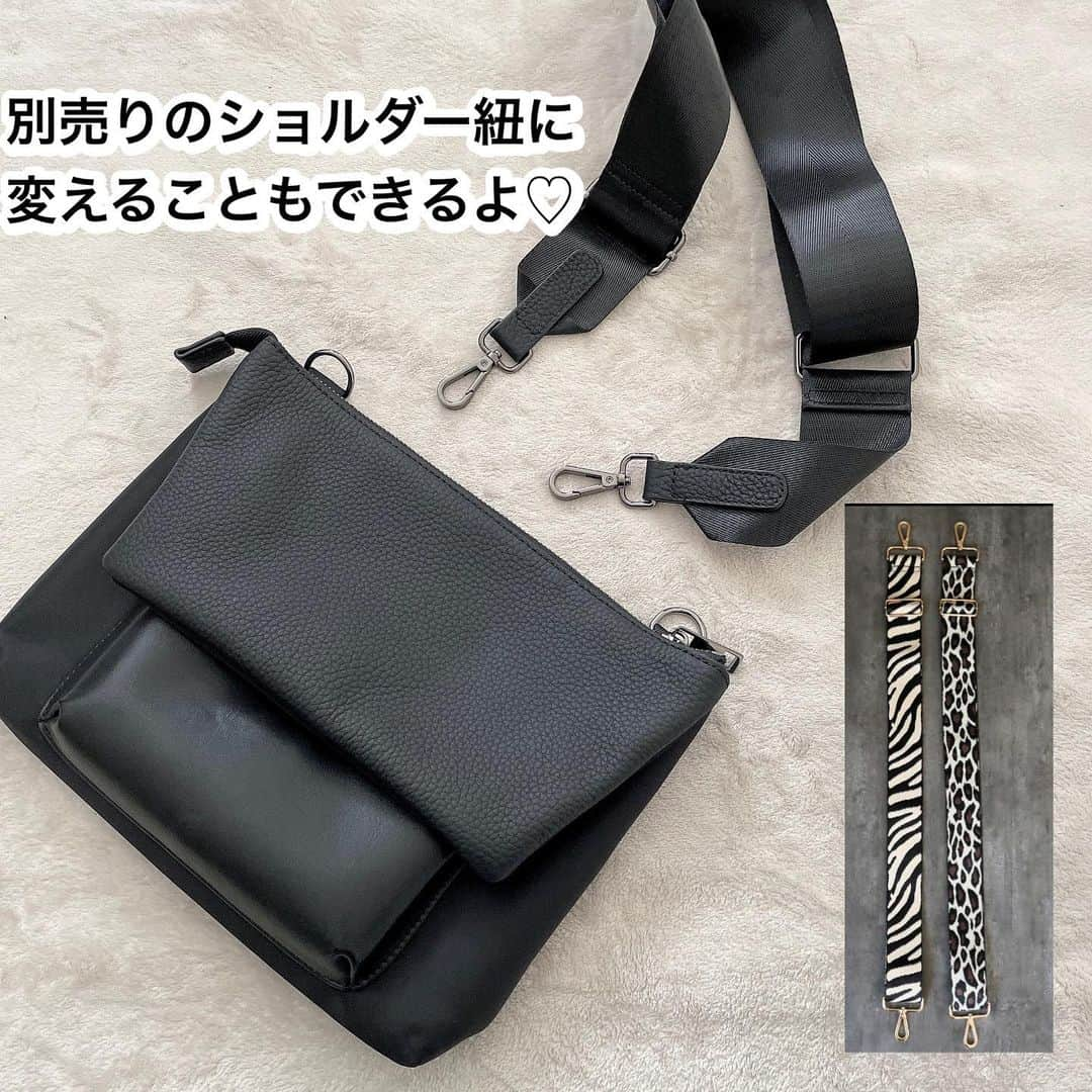 meiさんのインスタグラム写真 - (meiInstagram)「. シンプルエレガントなサコッシュ👜 本革を使ってるから高級感があって素敵✨ サコッシュってカジュアルなイメージだけどこれは大人っぽいデザインだから使いやすいな ショルダー紐除けば本体は約195gのとっても軽量デザインだから肩も凝らなくていい♡ ショルダー紐は取り外しができて、別売りのゼブラかレオパード柄の紐を合わせて雰囲気を変えて使うことも可能 手前のポケットに携帯を入れることができるからとっても使いやすいよ！  リンクを貼っておくのでストーリーを是非チェックしてみてね♪  @accessoriesgrace.rakuten  #grandegrace」12月3日 9時33分 - mei.5.7.des