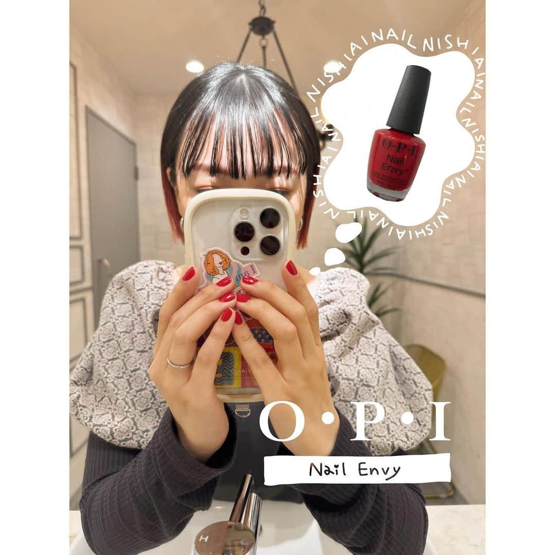 西田あいのインスタグラム：「💅 私の事を知ってるみなさんは だいたいいつも赤いネイルであることはご存知かと思いますが☺︎ このネイルエンビーは塗ってるうちに爪補強をしてくれて美爪が叶うというシリーズ。 以前はクリアなどがメインだったけど、なんと9色展開になったので普通にカラーを楽しみながら補強・保護できちゃう♡ 1日おきに塗り重ねていくのも楽しい♡ 割れやすい、欠けやすい、二枚爪、凸凹が気になる…という方、素爪でいるより爪にいいアイテムなのでおすすめです♡  #opiブランドインフルエンサープロジェクト  #ニシアイネイル #pr #ニシアイコーデ #ニシアイアート #ニシアイスタイル #ニシアイメイク#西田ヘア #150cmコーデ #sサイズコーデ #30代ファッション #30代メイク #30代コーデ #30代ヘアスタイル #ミニボブ #ファッションイラスト #毎日コーデ #ファッションスナップ #ネイルエンビー #opi #セルフネイル #いらすとぐらむ #illustrate #illustagram #イラストグラム #おえかき #らくがきアート #プロクリエイト #procreate #西田あい」