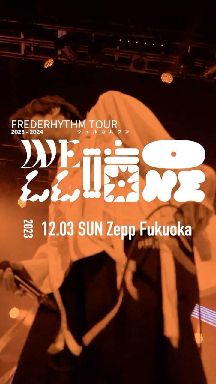 フレデリックのインスタグラム：「2023.12.3（日）Zepp Fukuoka 「FREDERHYTHM TOUR 2023-2024 " WELL 噛 ONE “」  #WELL噛ONE ツアー、4人のフレデリックで来れました。 最高の夜をありがとうございました🌙  #ミディアムレア #魔力のこもったタオル#フレデリック #frederic #FRDC #frederhythm #フレデリズム」