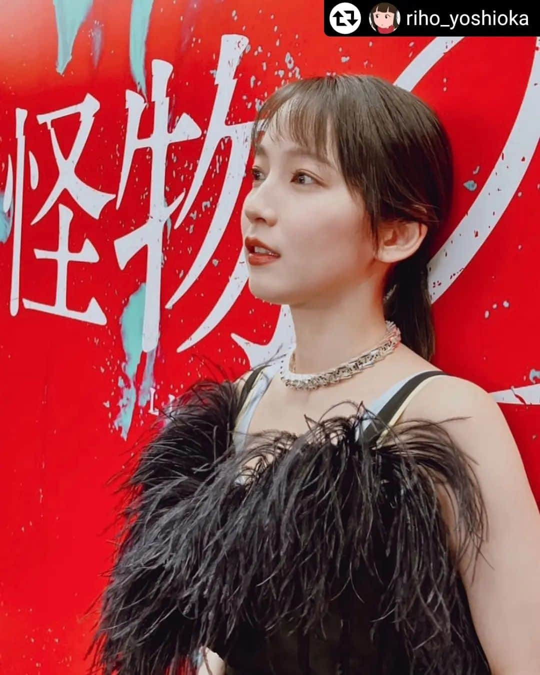 吉岡里帆ファンのインスタグラム：「里帆ちゃん、りほらーの皆様今日も１日お疲れ様でした！(*´ー｀*) そして里帆ちゃんストーリー更新と投稿ありがとうございます❤️❤️  この前のストーリー【あたおか】まぢウケました😂😂  瑛太さんが本当愛嬌とゆーかなんとゆーか オモロ過ぎて😂😂  そしてソッコー里帆ちゃんリポスト失礼しますシリーズで(σ*´∀｀)  本当素敵な女性ですねー(*^.^*)  綺麗オーラパネーー(///ω///)  菜々緒さんとのラジオ聴いてきまーす🏃  #吉岡里帆 #吉岡里帆かわいすぎ #吉岡里帆ちゃん」