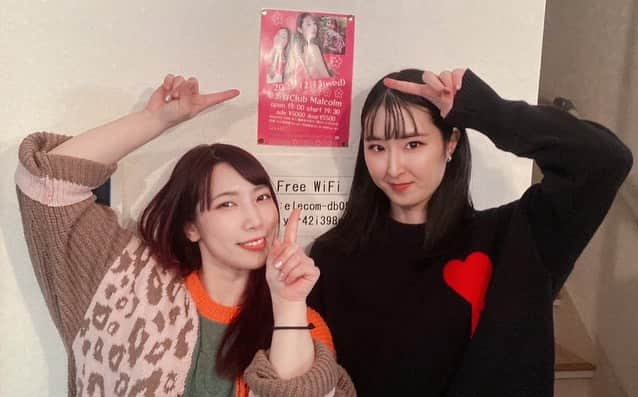 大久保初夏のインスタグラム：「with MiMiちゃん🧡❤️  シークレットなセッションでエンジョイしてきました🎶笑 Bassかずぃぃくんも久しぶり！  #セッション #gig #show #drummer #MiMi #shokaokubo  #maisonspecial #amiparis  MiMiちゃんとのライブ12月13日渋谷マルコムでやるから見に来てね👐」