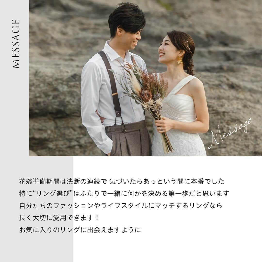 starjewelry_pressさんのインスタグラム写真 - (starjewelry_pressInstagram)「【STAR BRIDES by KOIZUMI】 本社スタッフのウェディングレポート  海外風のスタイリッシュな前撮りを叶えた小泉さん Instagramで情報収集する中、人気の前撮りスポット"城ヶ島"に一目惚れしたそう 大人っぽくモダンな世界観にこだわった写真には大切なリングフォトも💍 リングはファッション感覚でオシャレに着けられるYG×PTのコンビマリッジリングを選択 前撮りの裏話からこだわりをお届けします！  撮影日：2023年 4月 ロケーション：城ヶ島（神奈川県 三浦）  ◆MY BRIDAL RING 　Lady's 　K18YG/Pt950 マリッジリング 　¥ 209,000 (2PR0725) 　Men's 　K18YG/Pt950 マリッジリング 　￥159,500(2PR0724) 　※全て税込 ◆PRE WEDDING PHOTO -1 ◆PRE WEDDING PHOTO -2 ◆MESSAGE  #stajewelry #スタージュエリー #starjewelrybridal #starbrides #weddingreport #結婚指輪 #marriagering #婚約指輪 #engagementring #前撮り #先輩花嫁 #プレ花嫁 #卒花嫁 #jewelry」12月3日 20時14分 - starjewelry_press