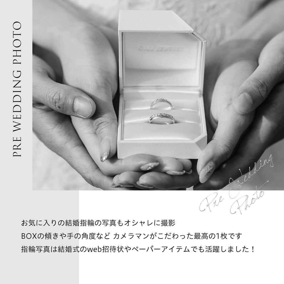 starjewelry_pressさんのインスタグラム写真 - (starjewelry_pressInstagram)「【STAR BRIDES by KOIZUMI】 本社スタッフのウェディングレポート  海外風のスタイリッシュな前撮りを叶えた小泉さん Instagramで情報収集する中、人気の前撮りスポット"城ヶ島"に一目惚れしたそう 大人っぽくモダンな世界観にこだわった写真には大切なリングフォトも💍 リングはファッション感覚でオシャレに着けられるYG×PTのコンビマリッジリングを選択 前撮りの裏話からこだわりをお届けします！  撮影日：2023年 4月 ロケーション：城ヶ島（神奈川県 三浦）  ◆MY BRIDAL RING 　Lady's 　K18YG/Pt950 マリッジリング 　¥ 209,000 (2PR0725) 　Men's 　K18YG/Pt950 マリッジリング 　￥159,500(2PR0724) 　※全て税込 ◆PRE WEDDING PHOTO -1 ◆PRE WEDDING PHOTO -2 ◆MESSAGE  #stajewelry #スタージュエリー #starjewelrybridal #starbrides #weddingreport #結婚指輪 #marriagering #婚約指輪 #engagementring #前撮り #先輩花嫁 #プレ花嫁 #卒花嫁 #jewelry」12月3日 20時14分 - starjewelry_press