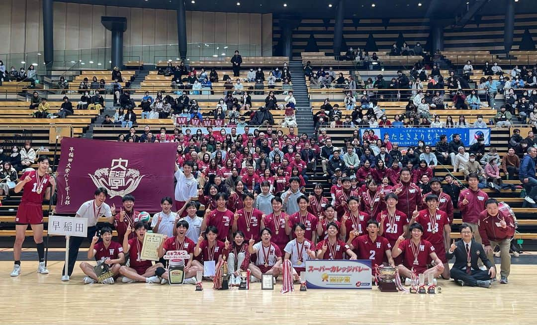 フジテレビ★バレーボールのインスタグラム：「. 大学日本一決定戦 全日本インカレ🔥 本日決勝戦・3位決定戦が行われました！  【男子結果】 🥇優勝 早稲田大学 🥈準優勝 順天堂大学 🥉3位 東海大学  【女子結果】 🥇優勝 筑波大学 🥈準優勝 東海大学 🥉3位 福岡大学  選手の皆さん本当にお疲れ様でした🥺✨」