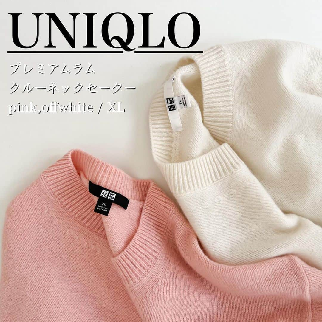 n.etsuuのインスタグラム：「2023.12.4  @uniqlo  #プレミアムラムクルーネックセーター pink,off-white / XL  結局ピンクも追加したやつ♡  XLでゆったりめに🫡  #UNIQLO#ユニクロ#ユニクロ購入品#アラフォーママ#ママコーデ#高身長コーデ#骨格ナチュラル」