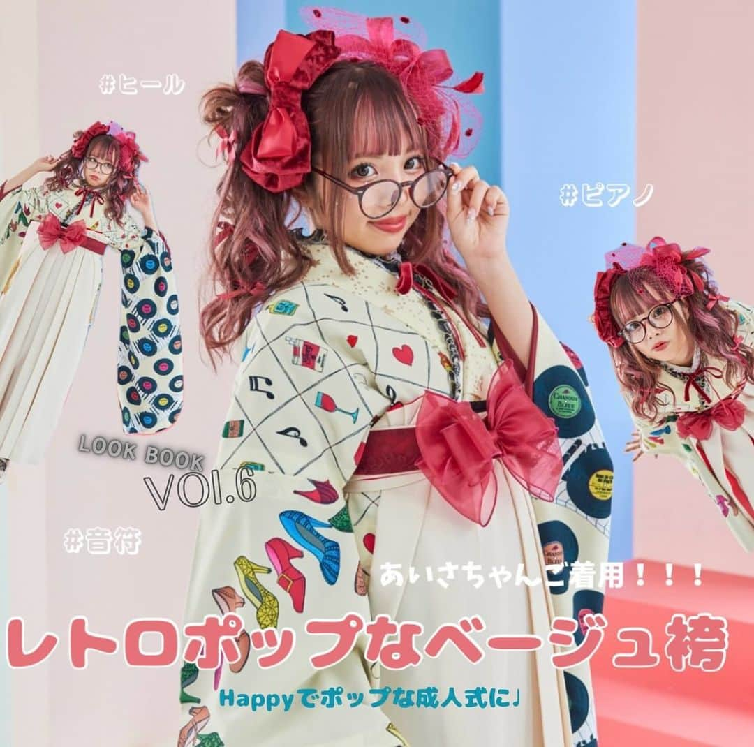 TAKAZENのインスタグラム：「【 2023 NEW LOOK vo.6 】  あいさちゃんご着用の ヒールにピアノ♪音符柄♪色んな柄が詰まった 見ているだけで楽しいレトロポップなお振袖👠🎹🎵✨  1番可愛く目立ちたい子には必見👀💡  ご来店のご予約DMからでも🆗です！  @aaaisa.d.r.chihuahua   ・－・－・－・－・－・－・－・－・－・ TAKAZEN梅田本店 ☎︎ 0120-399-711  #takazen#タカゼン #furisodedoll #フリソデドール #成人式#卒業式 #振袖#袴 #前撮り#成人式前撮り #袴前撮り #ヘアアレンジ#ヘアメイク #ヘアセット #振袖レンタル断トツNO1 #成人式振袖断トツNO1 #振袖レンタル大阪 #大阪振袖レンタル #振袖レンタル #成人式ヘア #振袖ヘア #振袖ヘアアレンジ #振袖髪型 #振袖コーデ #ハタチ #卒業式ヘア  #大阪梅田振袖 #梅田振袖 #あいさ」