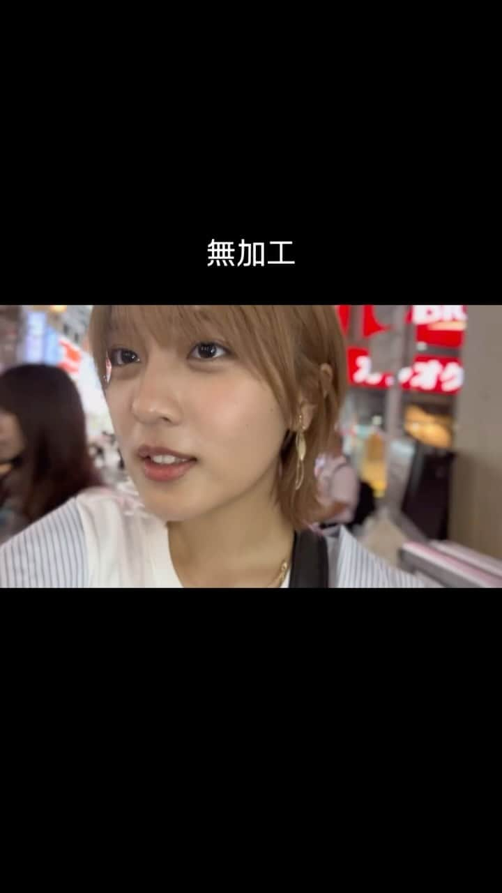 【TikTok】高校生エンタメ研究所のインスタグラム：「高校卒業したてのあみちchanかな👼 視聴者から、『無加工みたいー』てきなコメがきたのかな？😆♬ ナチュラルに可愛いです💎  Tik @ あみち @ami_._._suzuki    #可愛い」