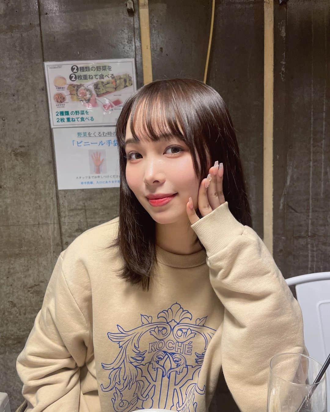 大友樹乃のインスタグラム