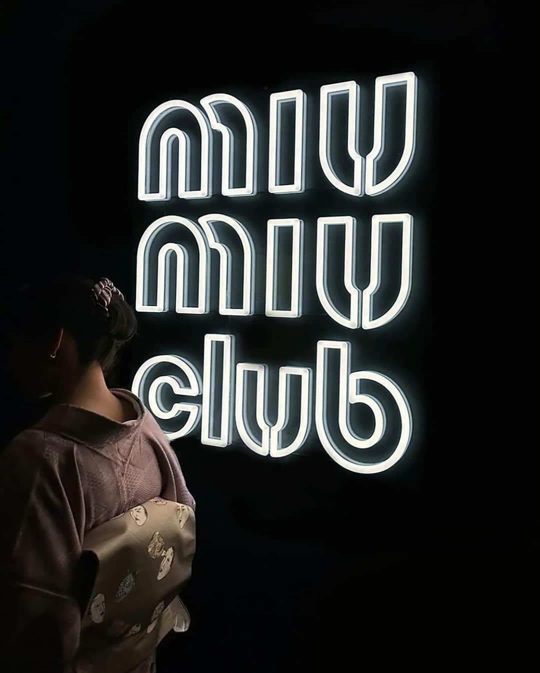 中田クルミさんのインスタグラム写真 - (中田クルミInstagram)「Miu Miu Club @miumiu の時に @supercupmatcha が撮ってくれた写真が最高に素敵なので、私もシェアします💖💖💖  @2x4inc Thank you for posting!」12月3日 20時44分 - kurumi_nakata