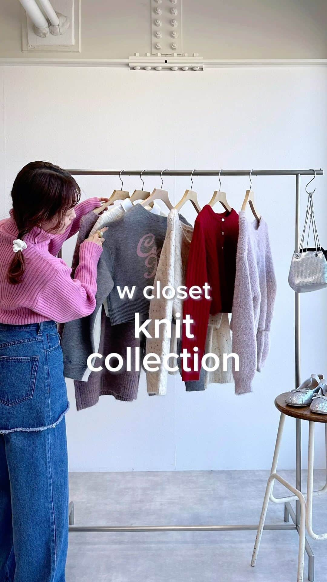 w closetのインスタグラム